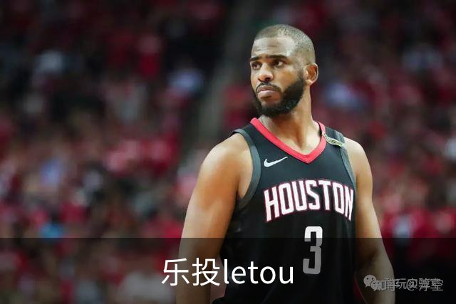 乐投letou公司简介